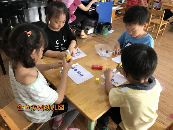 附件：IMG_6153.JPG