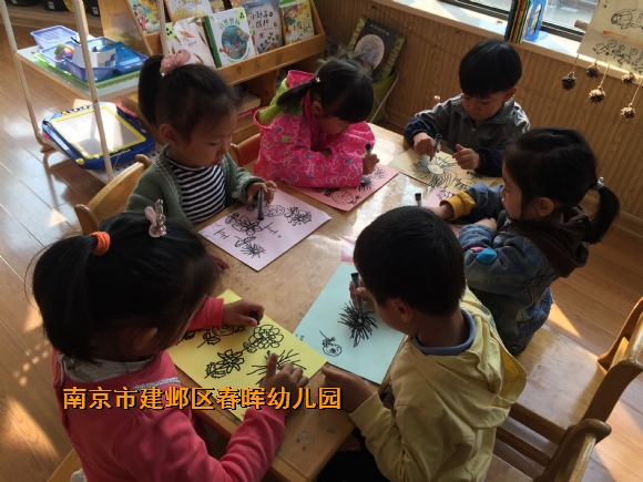 附件：IMG_4021.JPG