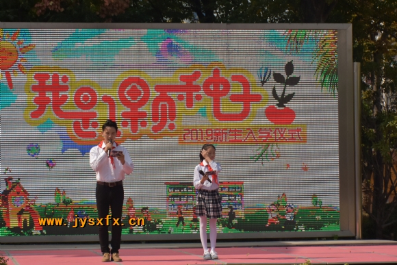 附件：DSC_2079.JPG