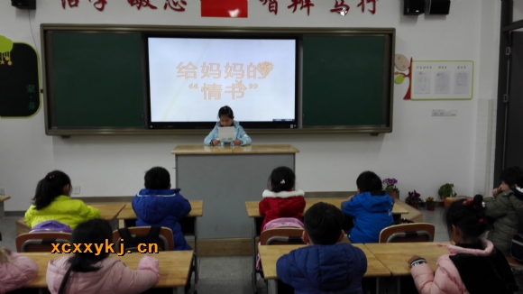 附件：IMG_20180307_134303.jpg