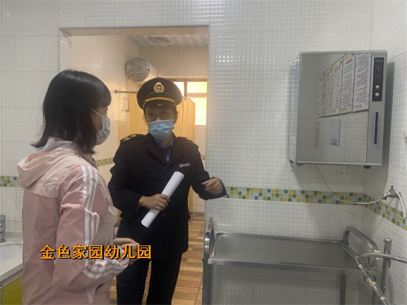 附件：df985d99c79b54a053d267c82df6c83.jpg