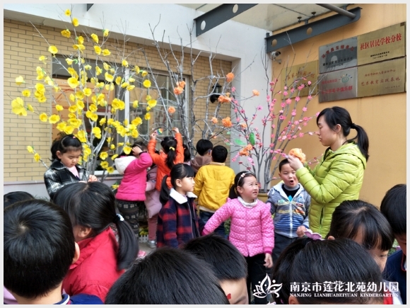 附件：未标题-1 拷贝.jpg