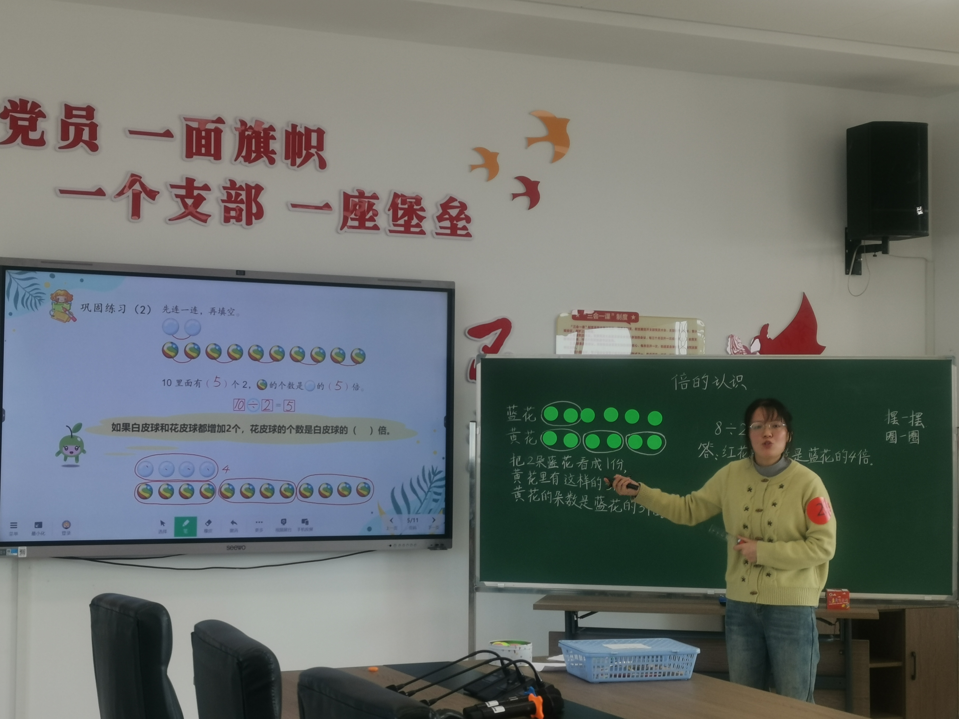 陈敏.jpg