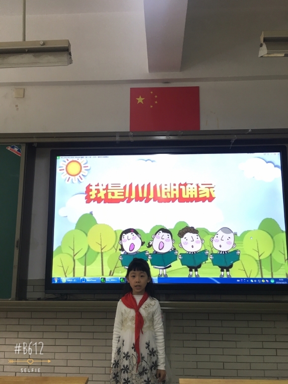 附件：IMG_3057.JPG