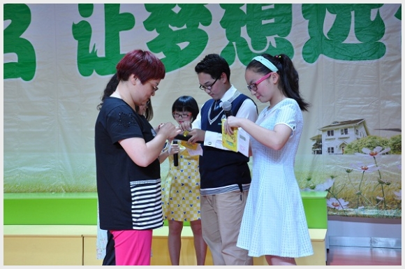 建邺教育信息网