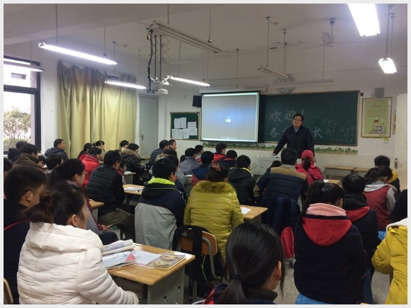 附件:2.jpg 建邺教育信息网