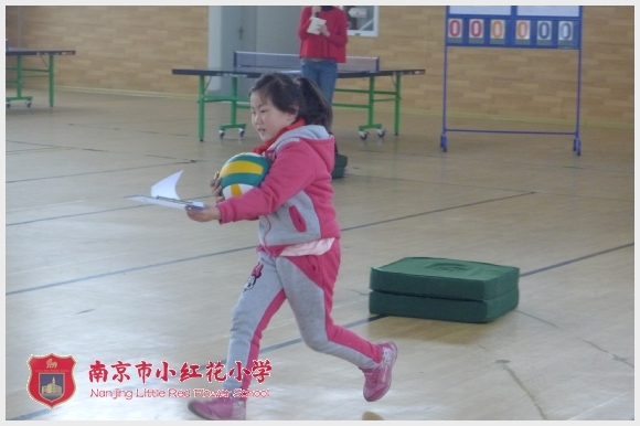 建邺教育信息网