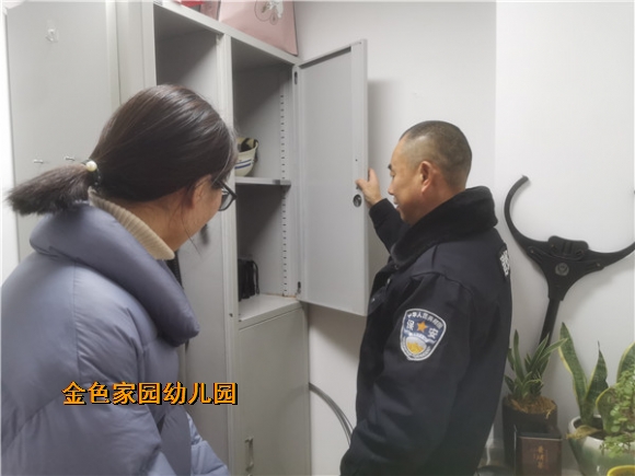 附件：微信图片_20220215100423.jpg
