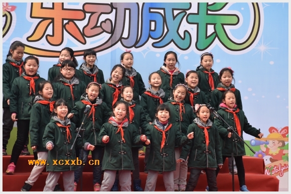 附件:DSC_4330.JPG 建邺教育信息网