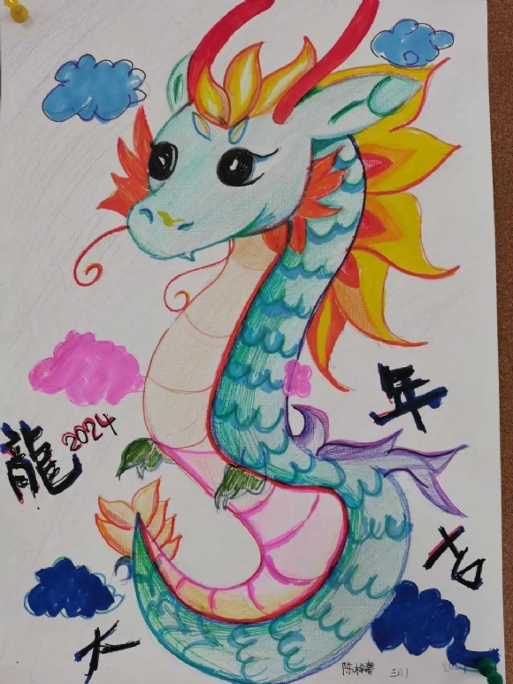 附件：3.jpg