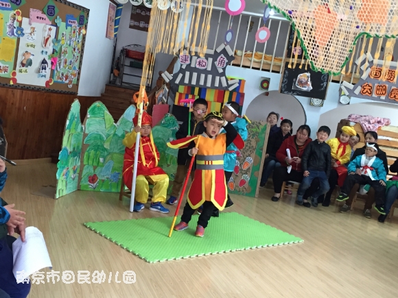 附件：IMG_8101.JPG