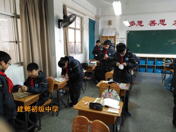 附件：IMG_20171213_085541.jpg