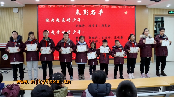 附件：2.JPG