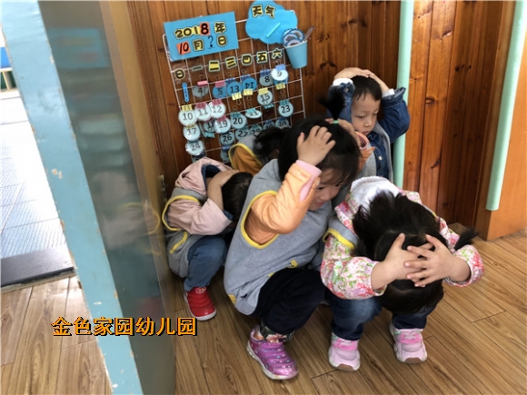 附件：IMG_9375.jpg