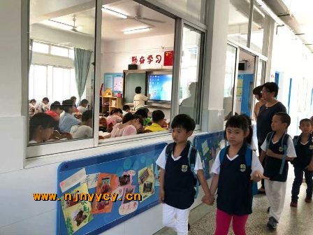 附件：QQ鍥剧墖20180516125707.jpg
