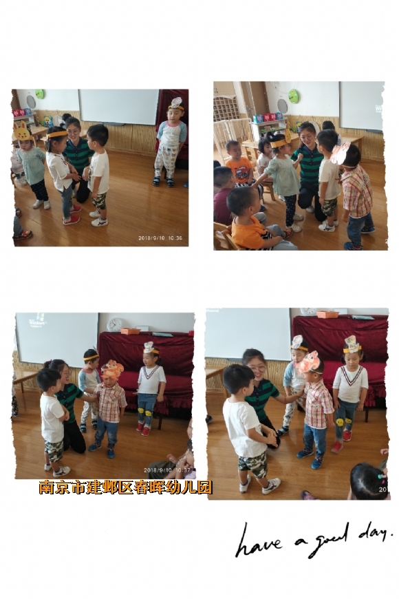 附件：mmexport1536899887239.jpg