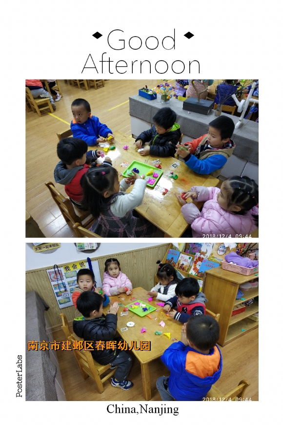 附件：HBGC_20181206134551.jpg