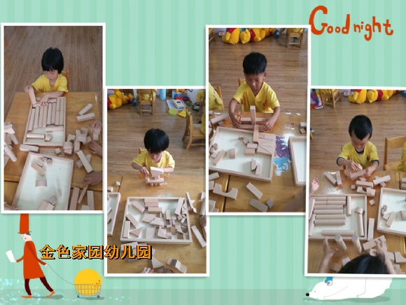 附件：initpintu_副本9.jpg