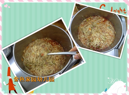 附件：11.jpg