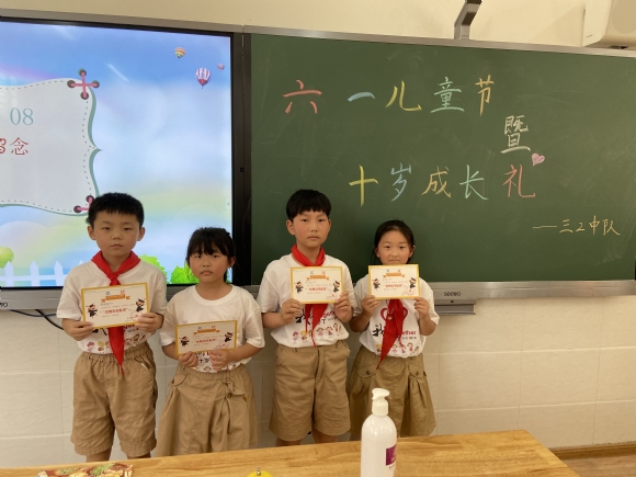 附件：照片IMG_0846.JPG