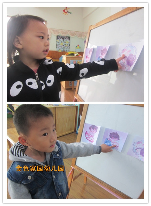 附件：initpintu_鍓湰2.jpg