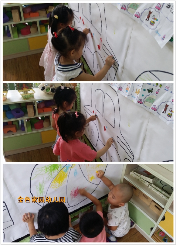 附件：pt2016_09_27_15_44_17.jpg