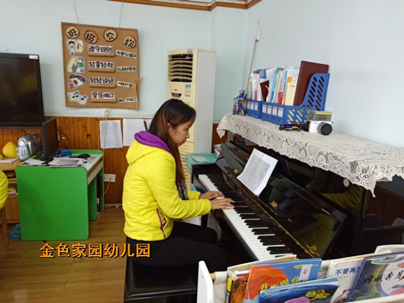 附件：IMG20181115132703_鍓湰.jpg