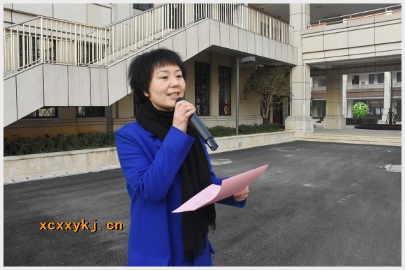 附件：校长作开学致辞.JPG