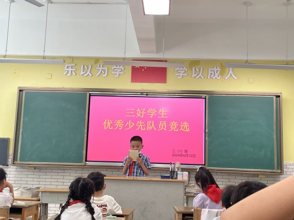 附件：IMG_4141.JPG