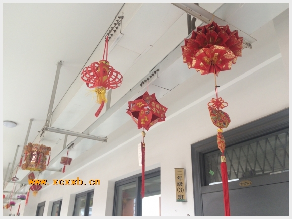 建邺教育信息网