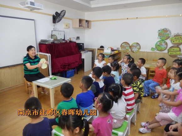 附件：照片 019.jpg