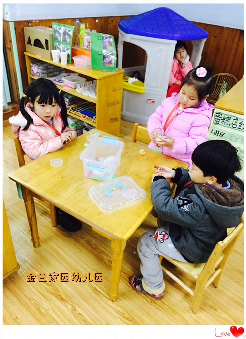 附件：2.jpg