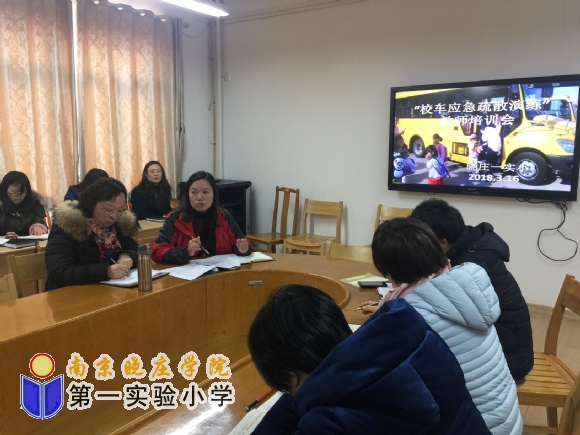 附件:2.jpg 附件:2.jpg