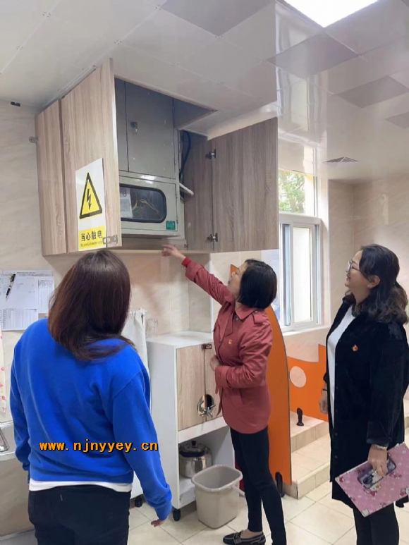 附件：微信图片_20230428142308.jpg