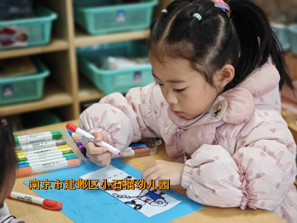 附件：QQ图片20240318095743.jpg