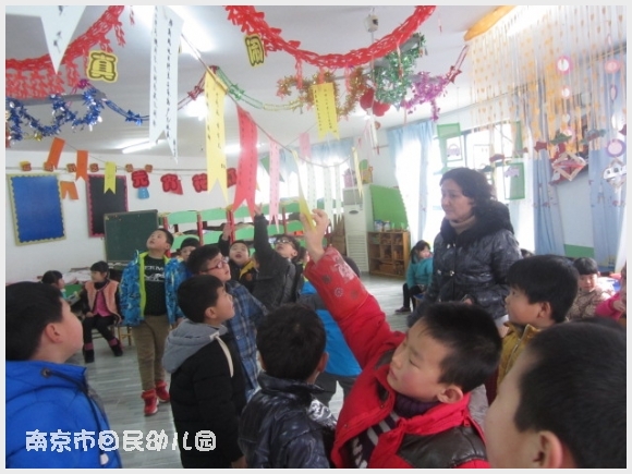 建邺教育信息网