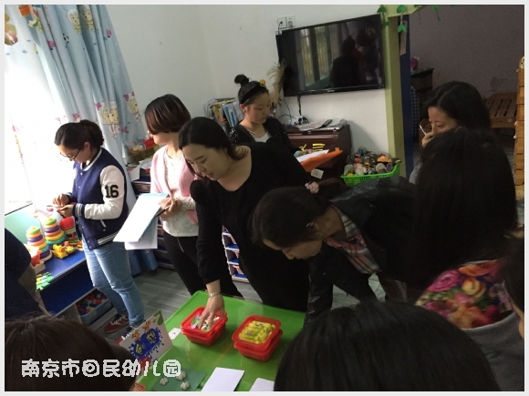附件:QQ图片20160427202436.jpg 建邺教育信息网