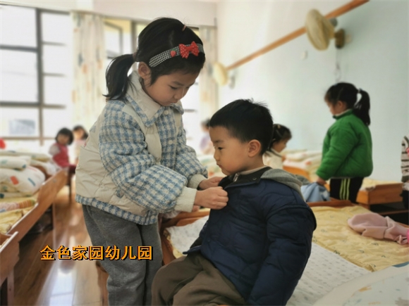 附件：大二.jpg