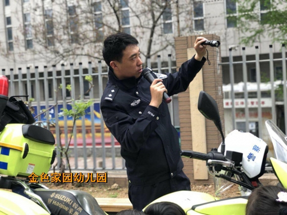 附件：6.jpg