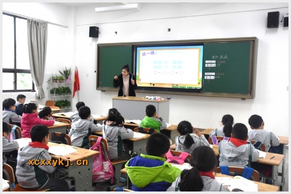 附件：数学课.jpg