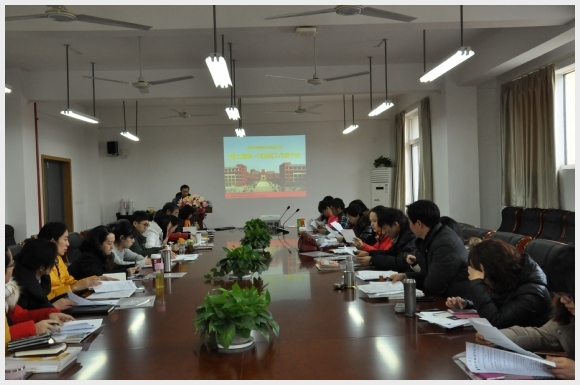 建邺教育信息网