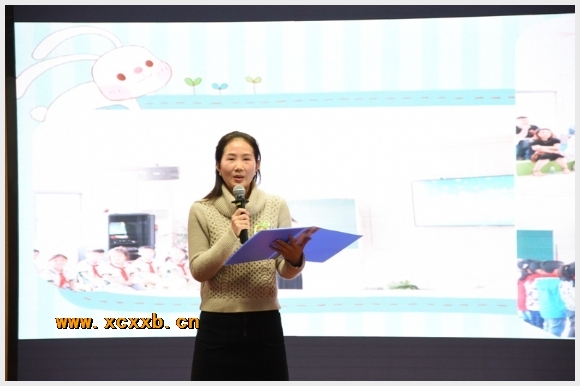 附件:2.JPG 建邺教育信息网