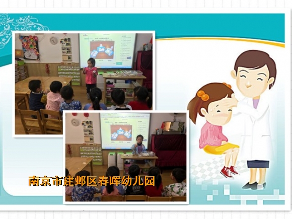 附件：2.jpg