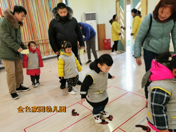 附件：IMG_20191231_093113.jpg