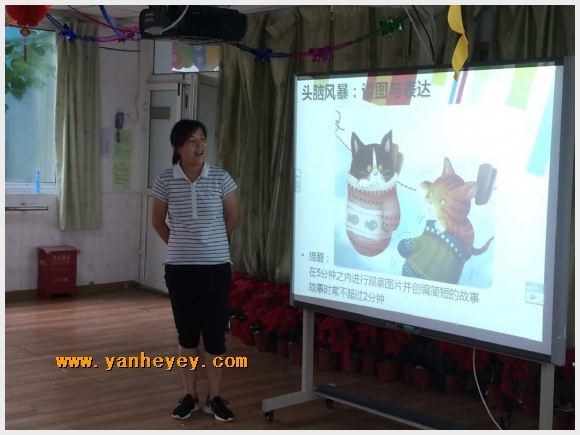 附件：QQ图片20150626173724.jpg
