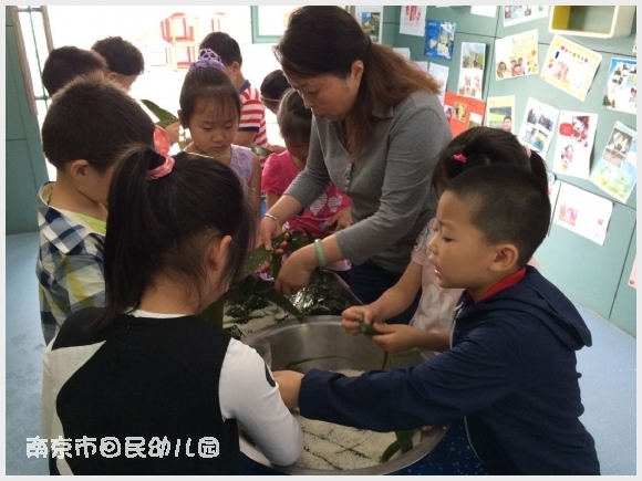 建邺教育信息网