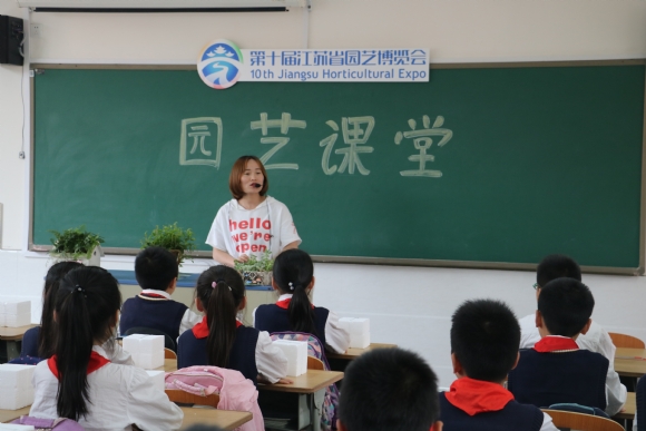 附件：IMG_4734.JPG