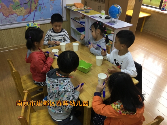 附件：IMG_9934.JPG
