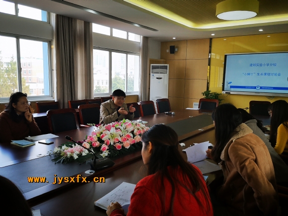 附件：IMG_20191113_102849.jpg