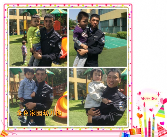 附件：2.jpg